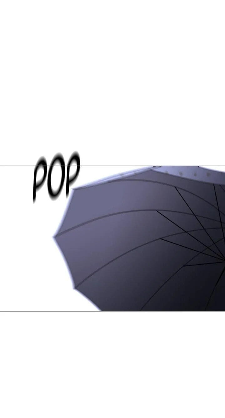 Read Trump chapter 269 image 0 on Lezhin