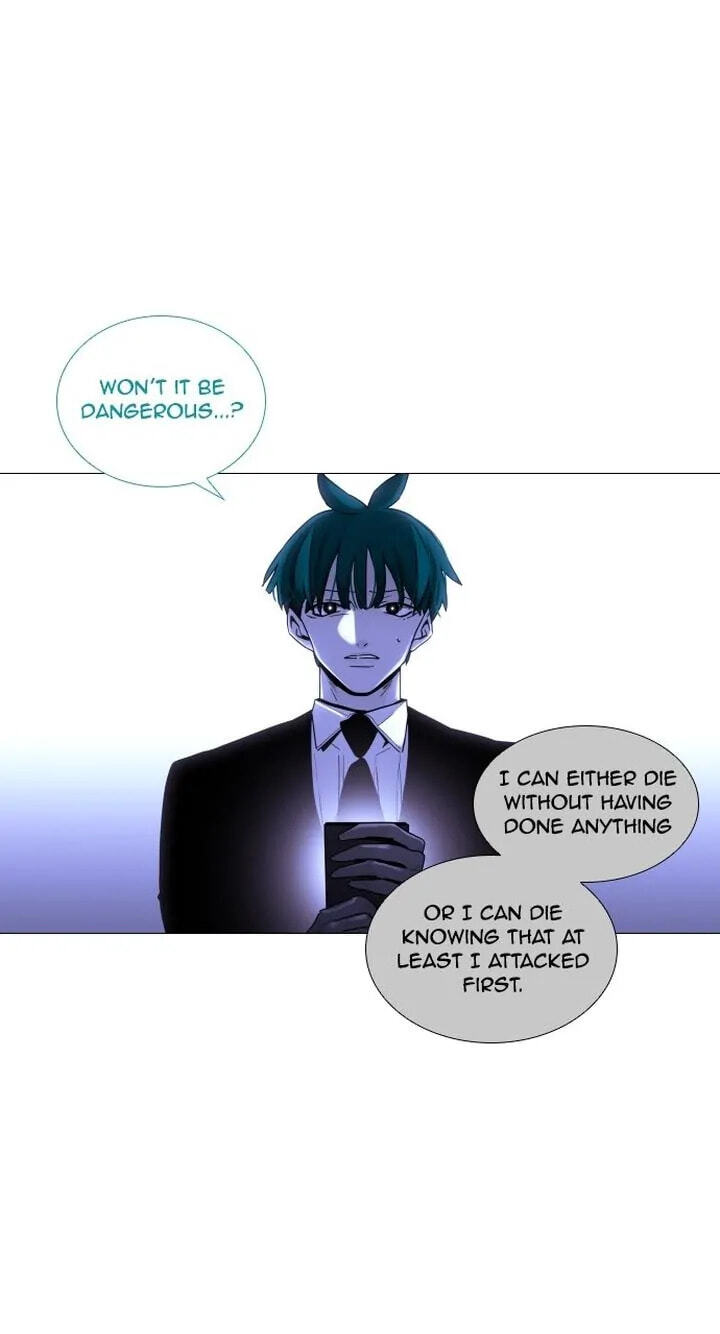Read Trump chapter 269 image 10 on Lezhin