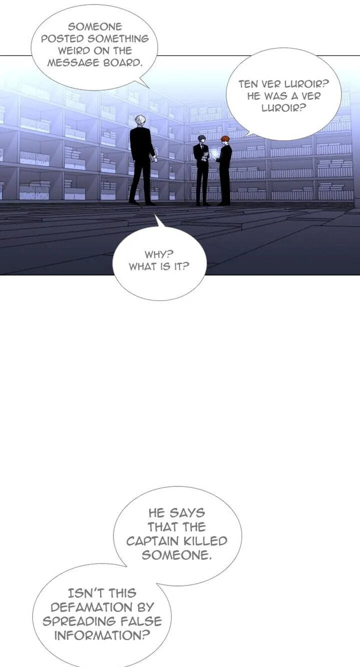 Read Trump chapter 269 image 12 on Lezhin