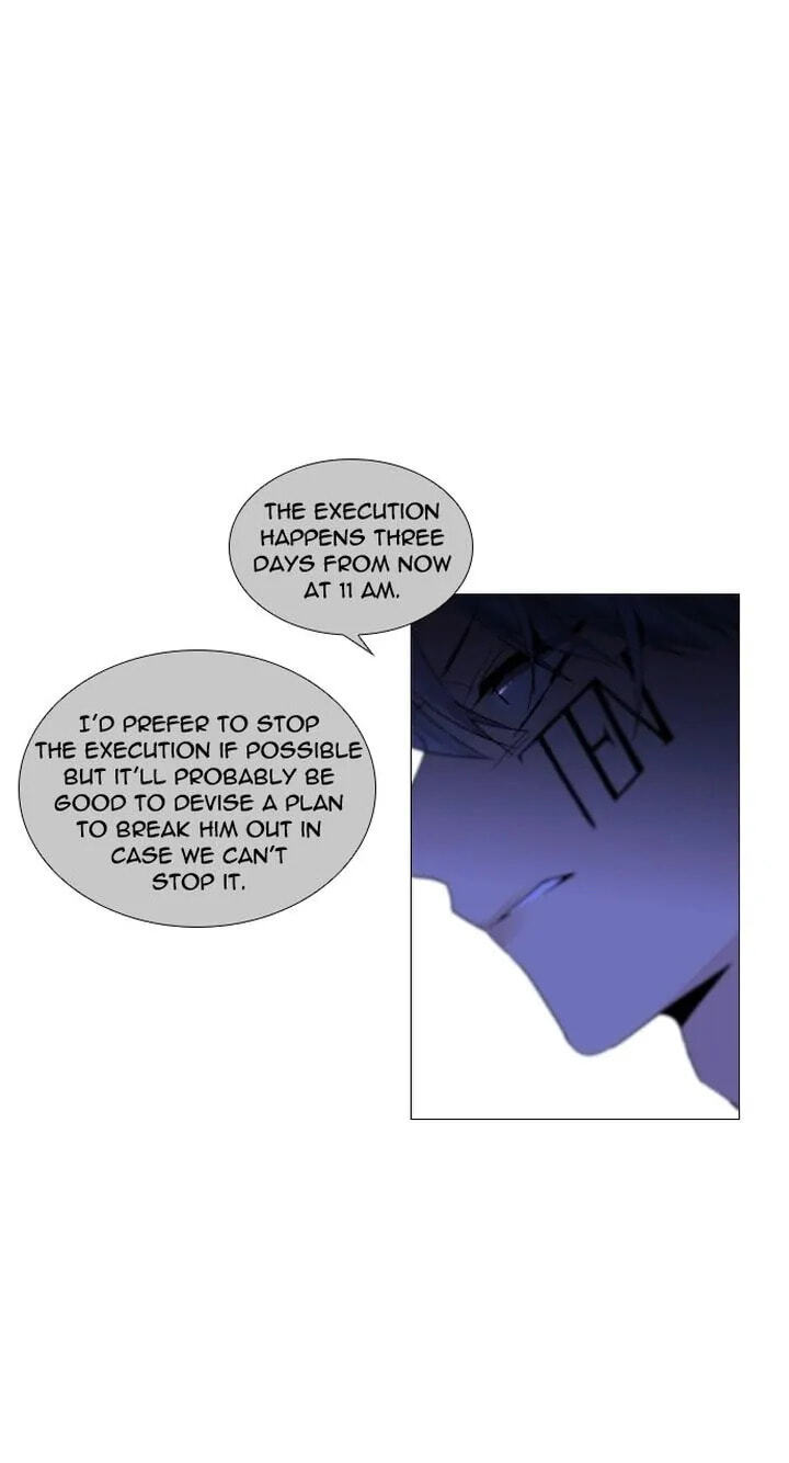 Read Trump chapter 269 image 16 on Lezhin