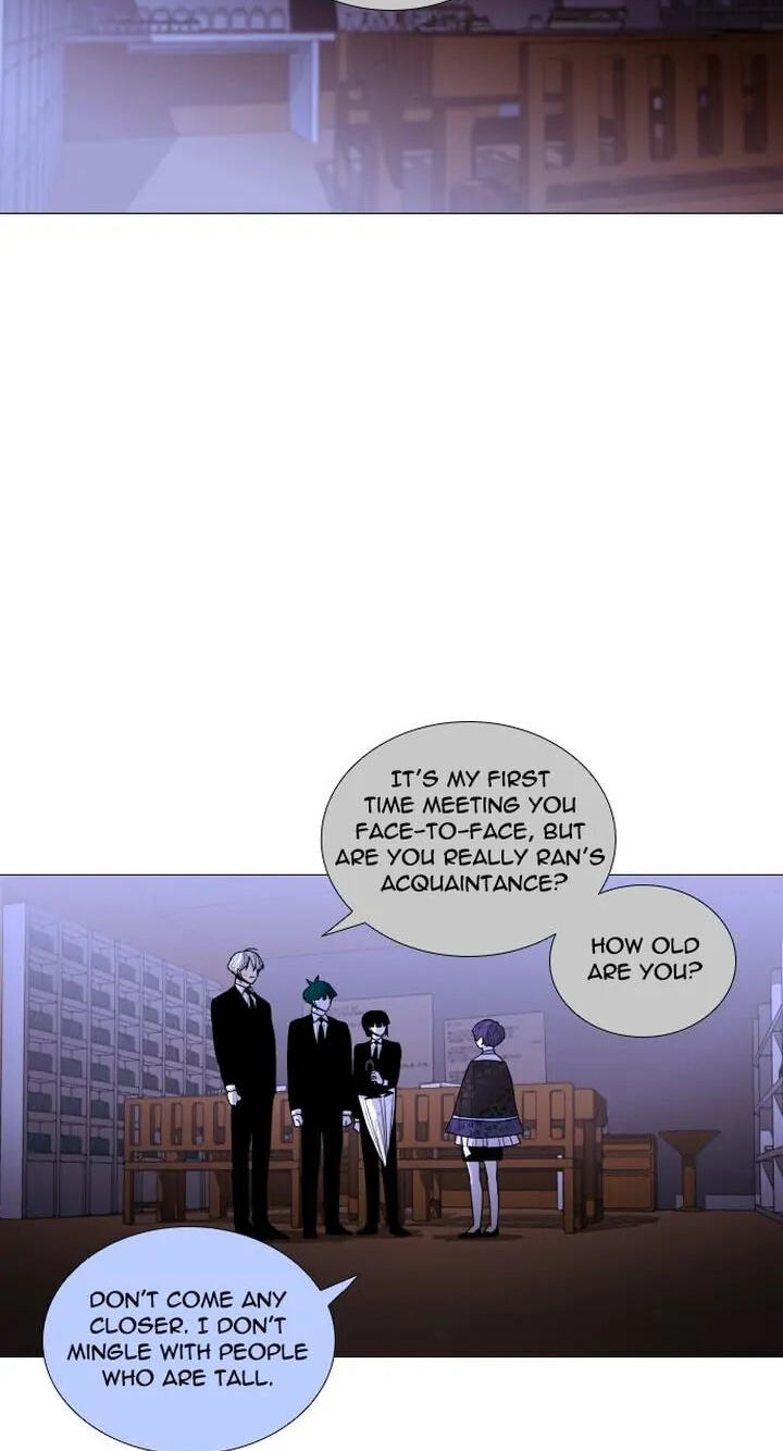 Read Trump chapter 269 image 20 on Lezhin