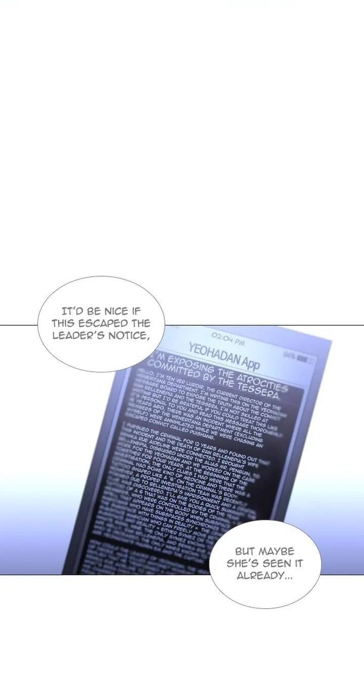 Read Trump chapter 269 image 33 on Lezhin