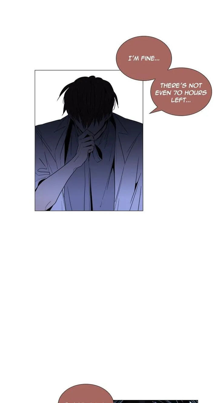 Read Trump chapter 269 image 35 on Lezhin