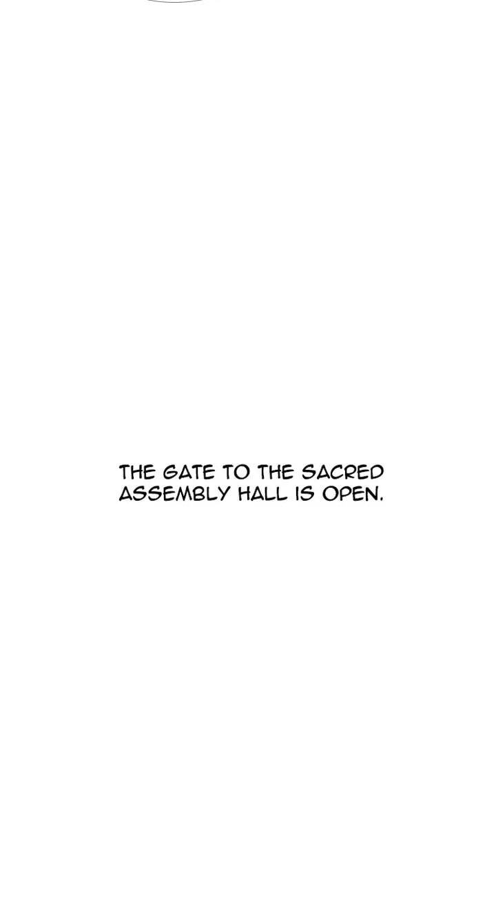 Read Trump chapter 269 image 4 on Lezhin