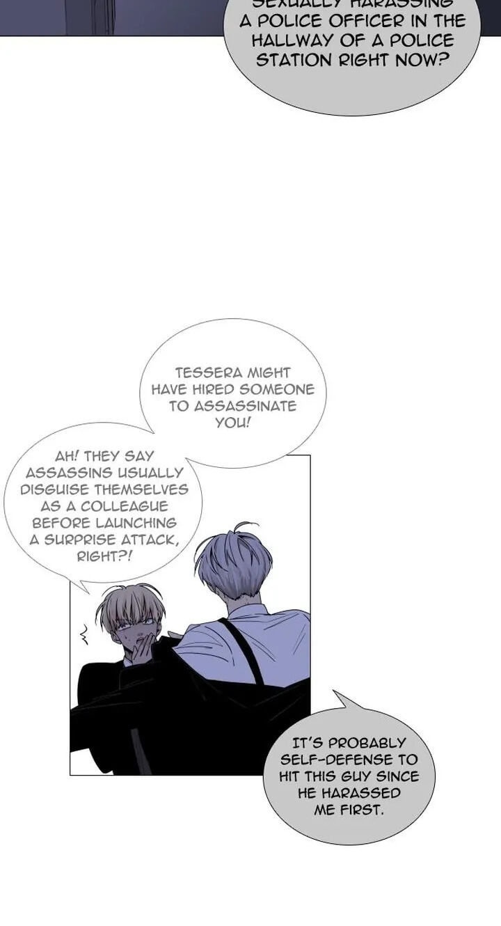 Read Trump chapter 269 image 41 on Lezhin