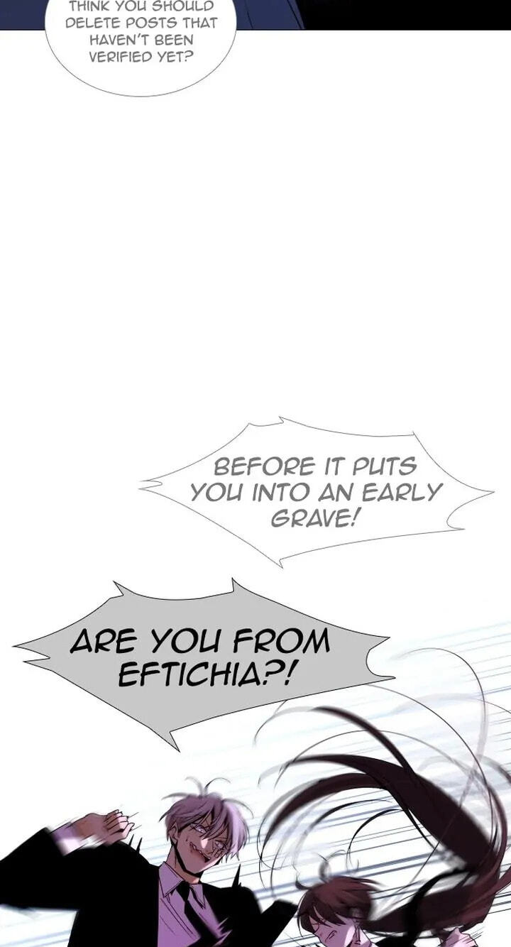 Read Trump chapter 269 image 46 on Lezhin
