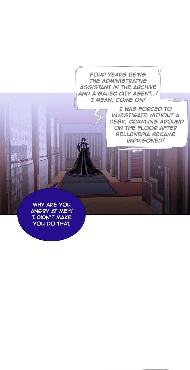 Read Trump chapter 269 image 50 on Lezhin