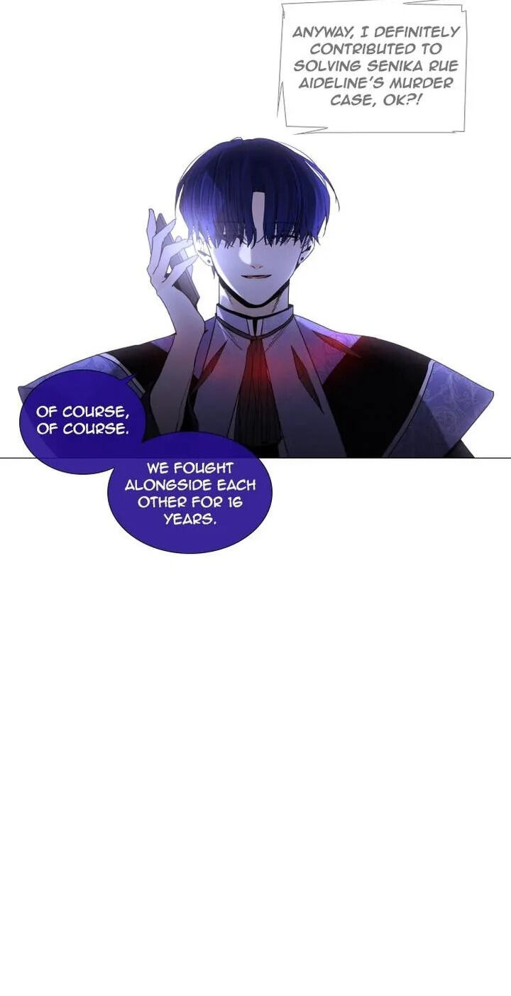 Read Trump chapter 269 image 51 on Lezhin