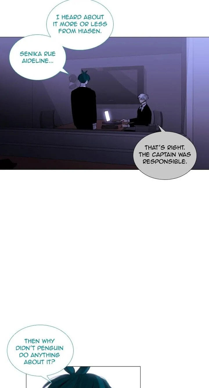 Read Trump chapter 269 image 6 on Lezhin
