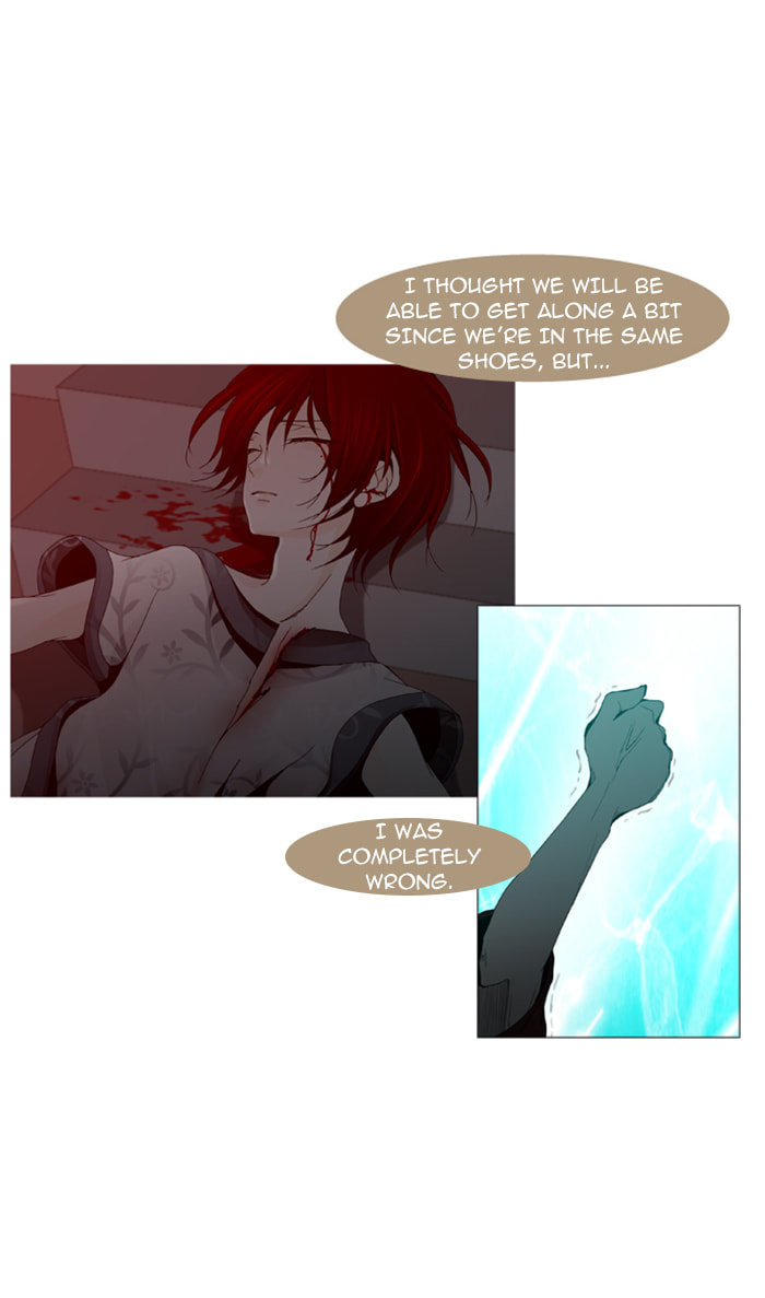 Read Trump chapter 27 image 1 on Lezhin