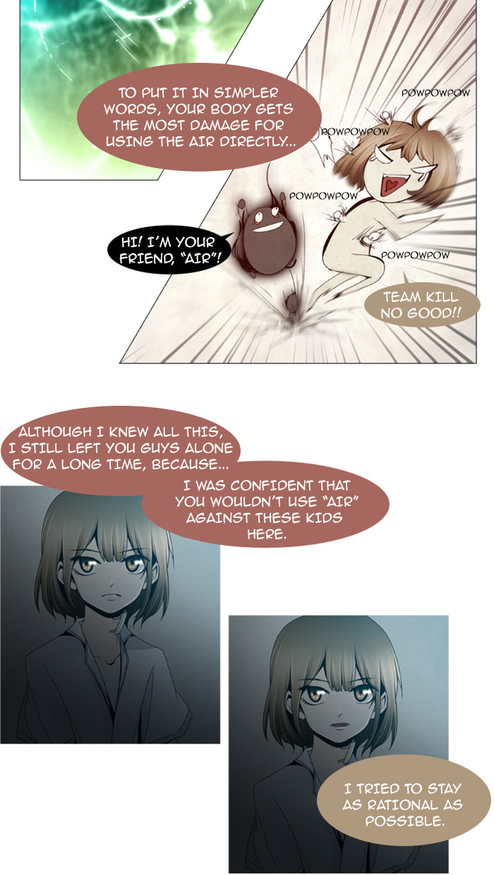 Read Trump chapter 27 image 14 on Lezhin