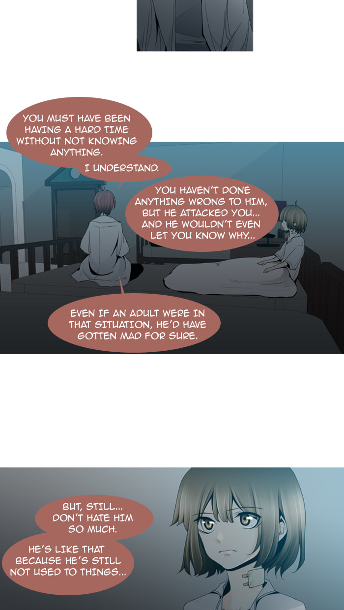 Read Trump chapter 27 image 20 on Lezhin