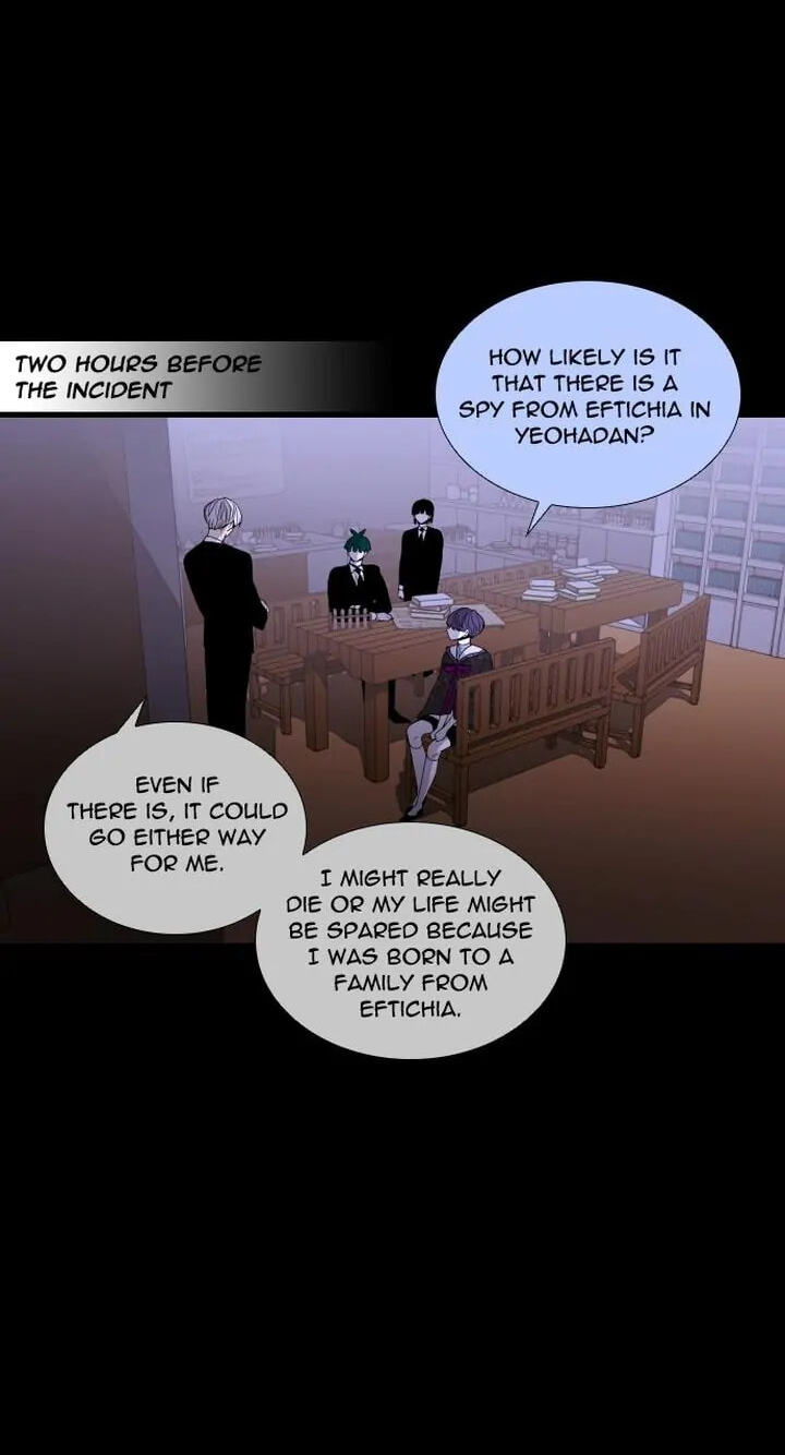 Read Trump chapter 270 image 15 on Lezhin
