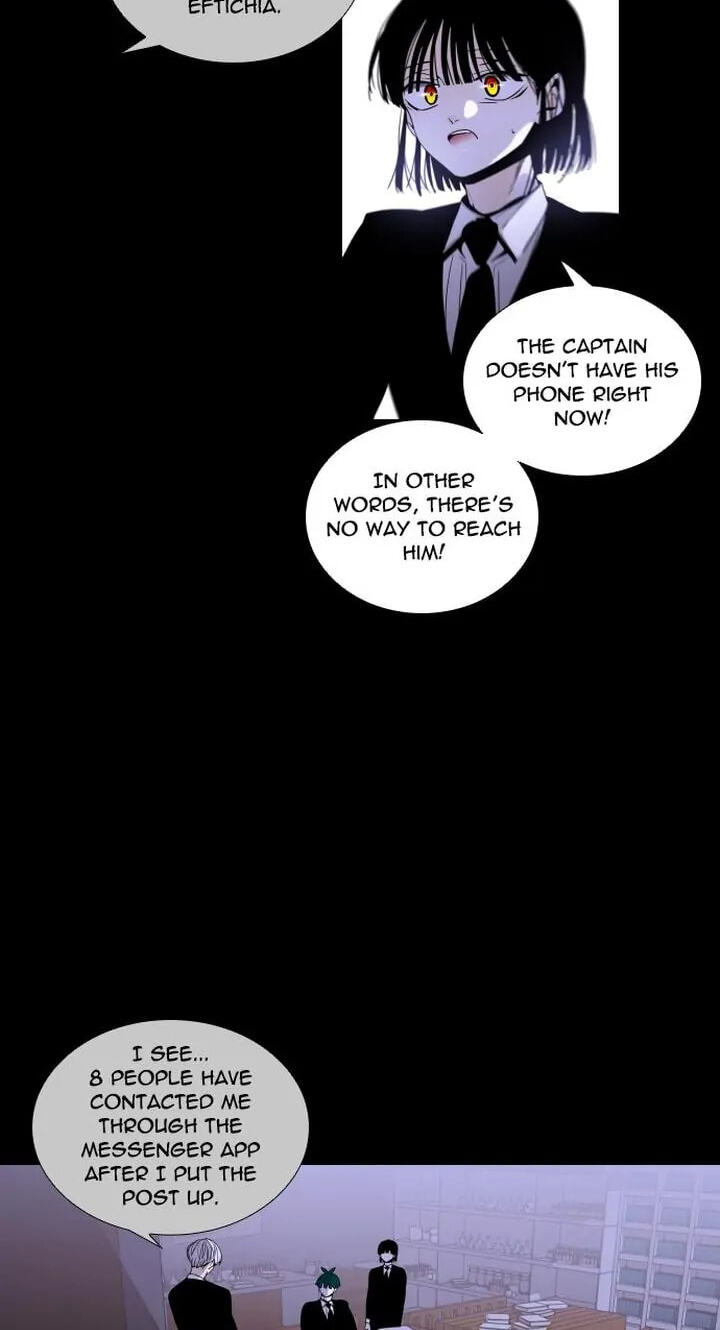 Read Trump chapter 270 image 17 on Lezhin