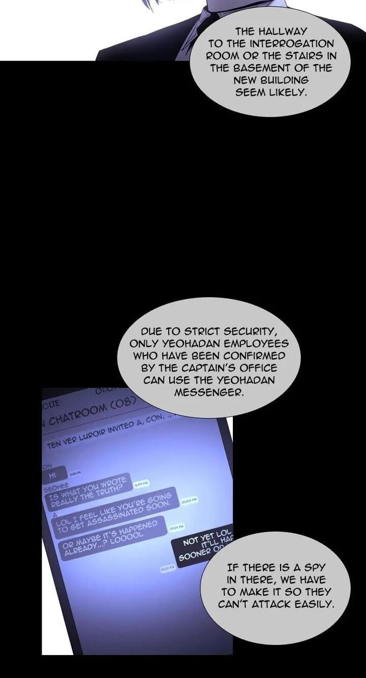 Read Trump chapter 270 image 19 on Lezhin