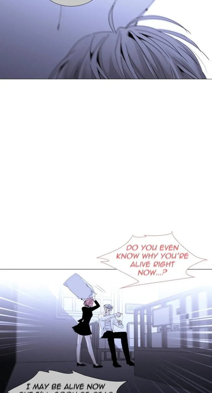Read Trump chapter 270 image 32 on Lezhin