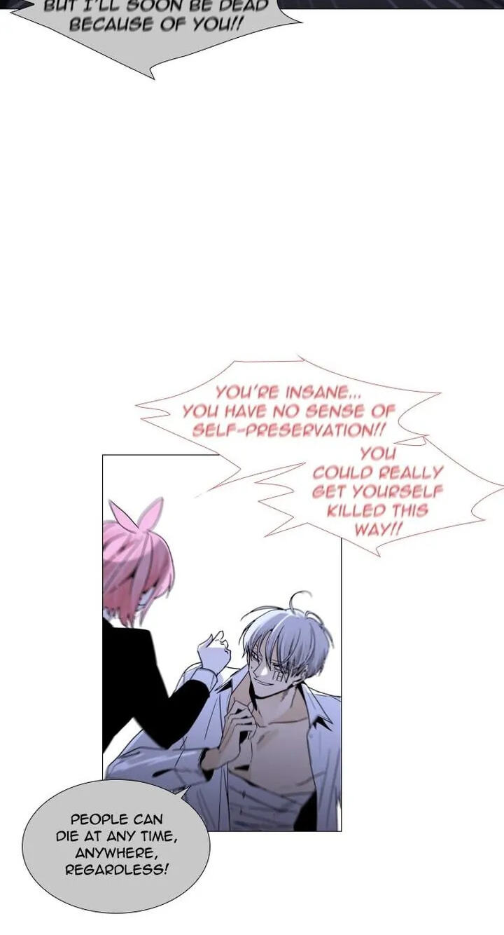 Read Trump chapter 270 image 33 on Lezhin