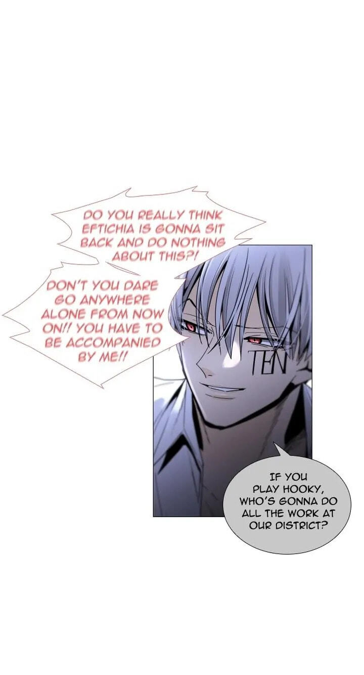 Read Trump chapter 270 image 34 on Lezhin