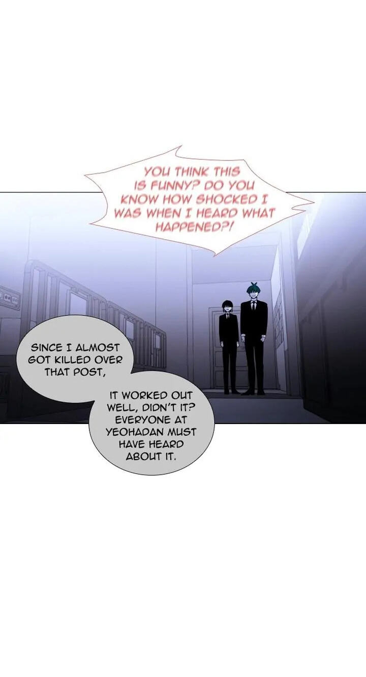Read Trump chapter 270 image 35 on Lezhin
