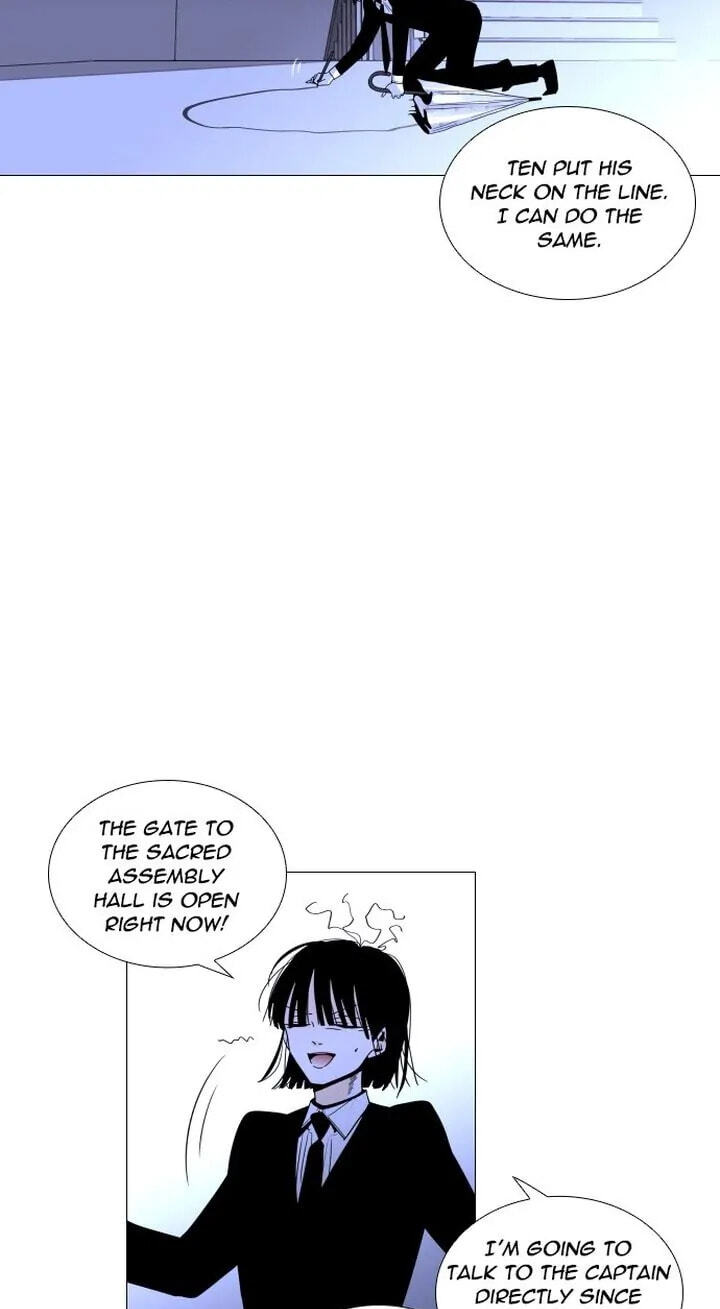 Read Trump chapter 270 image 48 on Lezhin