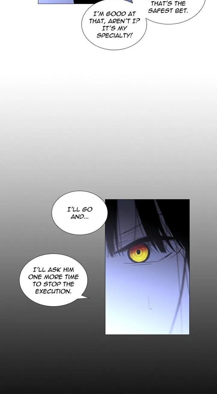Read Trump chapter 270 image 49 on Lezhin