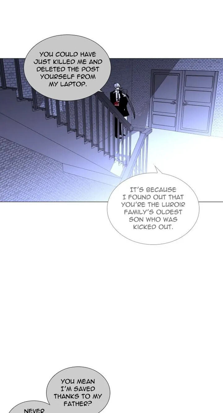 Read Trump chapter 270 image 5 on Lezhin