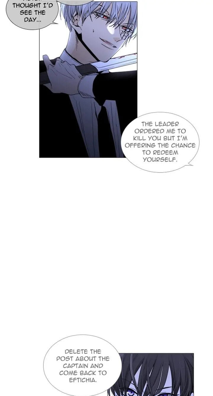 Read Trump chapter 270 image 6 on Lezhin