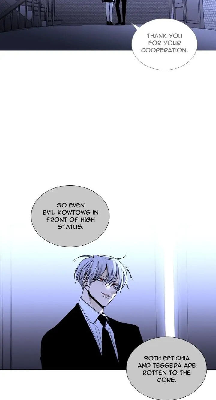 Read Trump chapter 270 image 8 on Lezhin