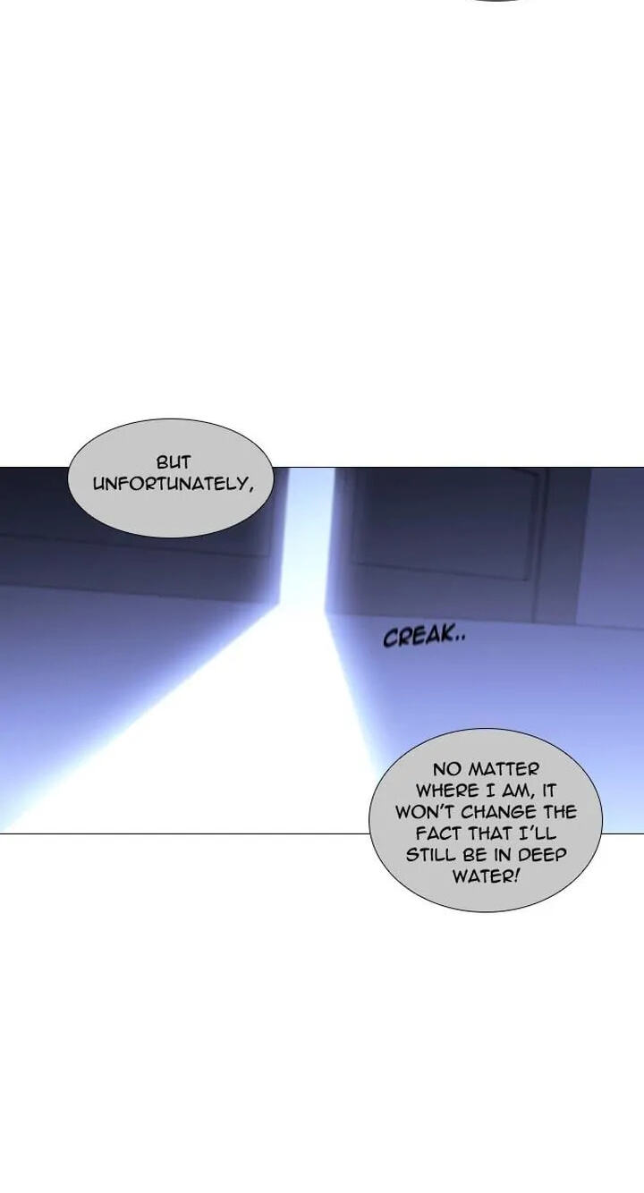 Read Trump chapter 270 image 9 on Lezhin