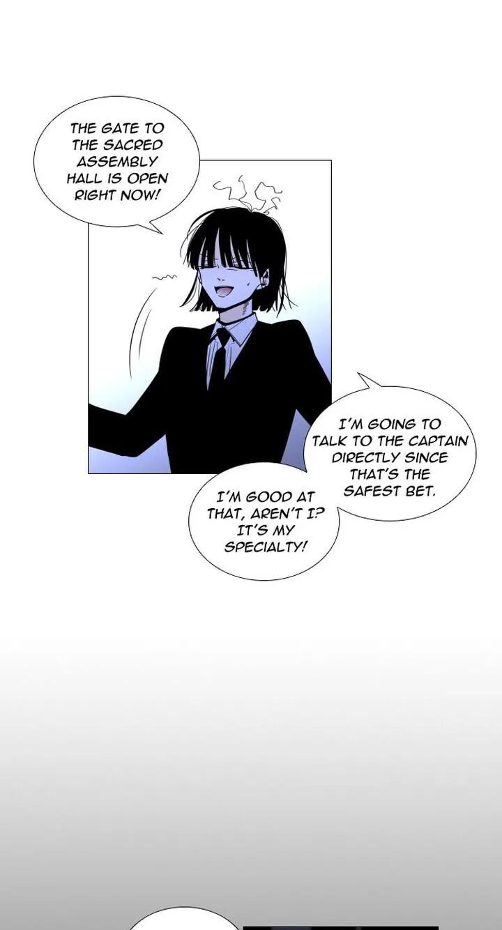Read Trump chapter 271 image 1 on Lezhin
