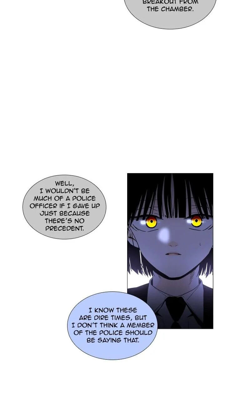 Read Trump chapter 271 image 15 on Lezhin