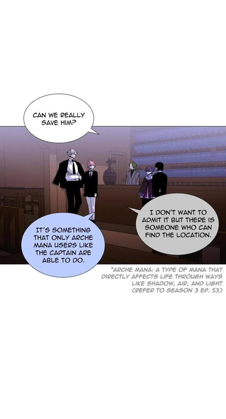 Read Trump chapter 271 image 16 on Lezhin