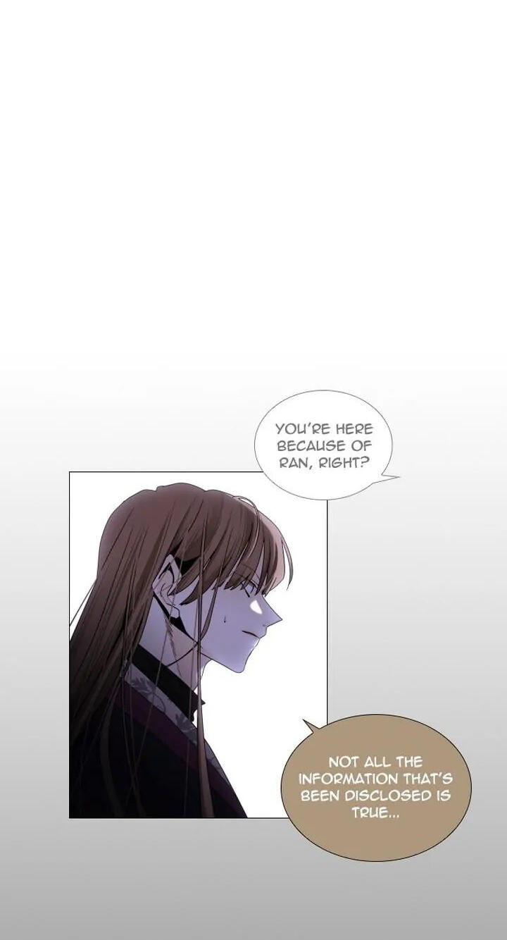 Read Trump chapter 271 image 20 on Lezhin
