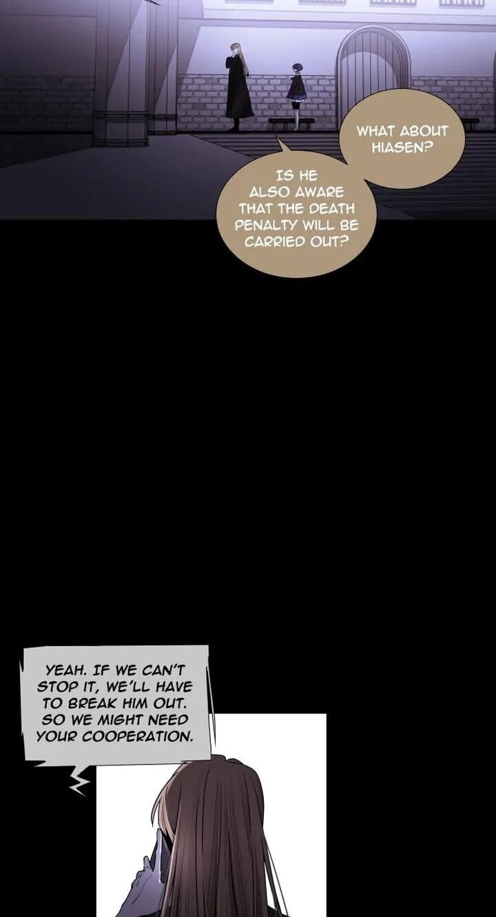 Read Trump chapter 271 image 23 on Lezhin