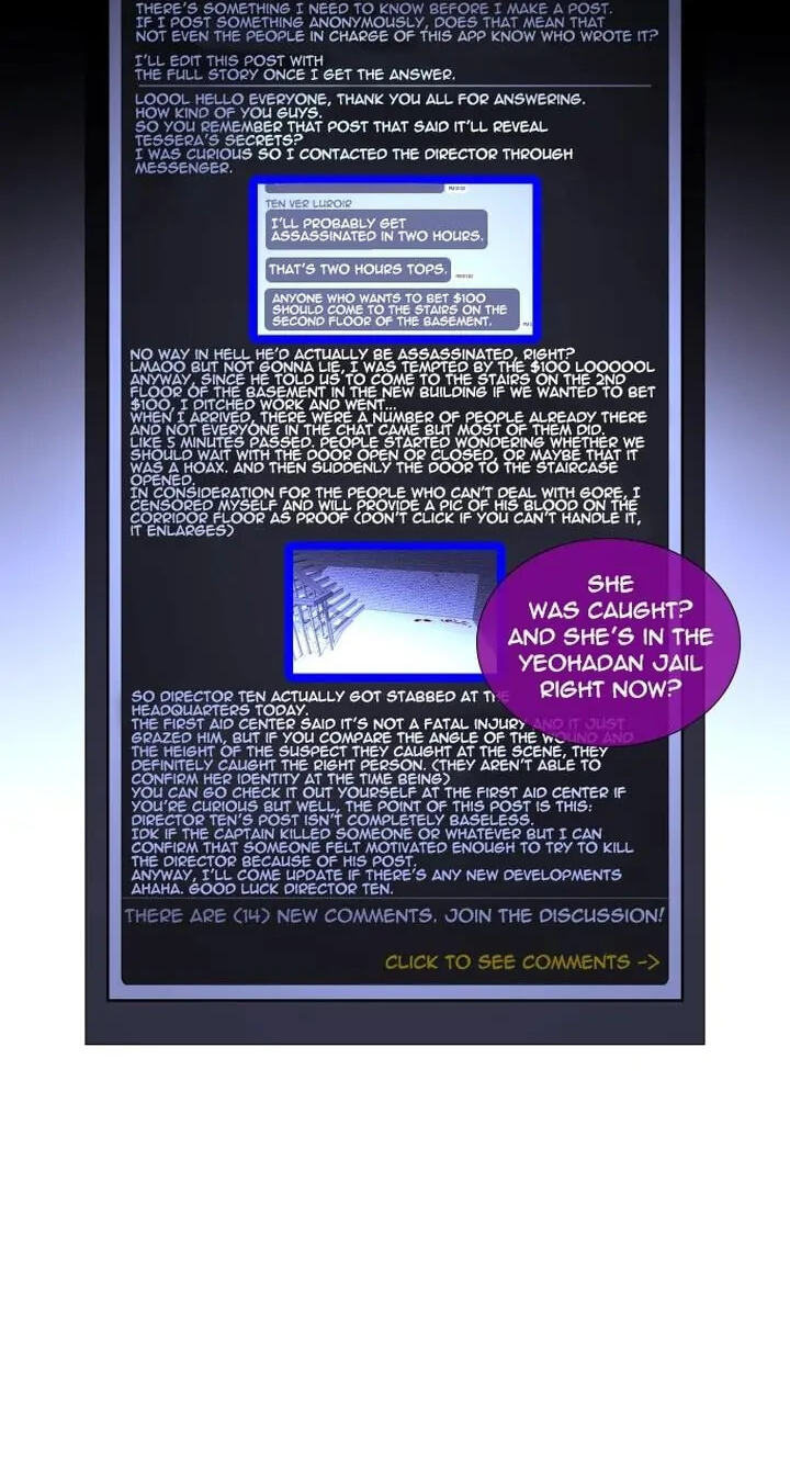 Read Trump chapter 271 image 32 on Lezhin