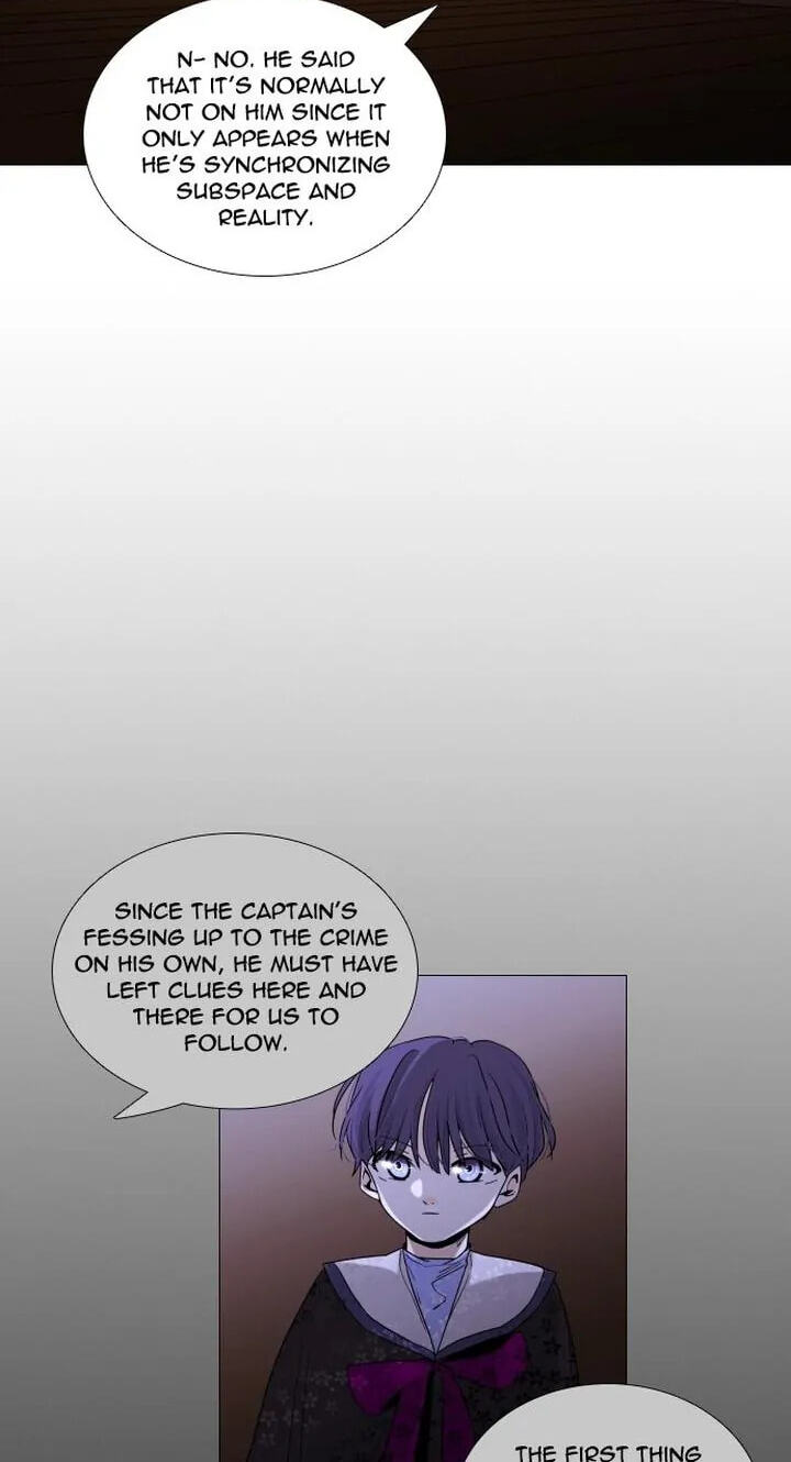 Read Trump chapter 271 image 41 on Lezhin