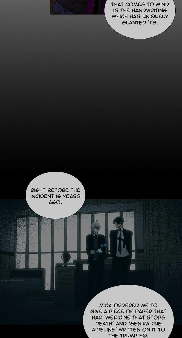 Read Trump chapter 271 image 42 on Lezhin