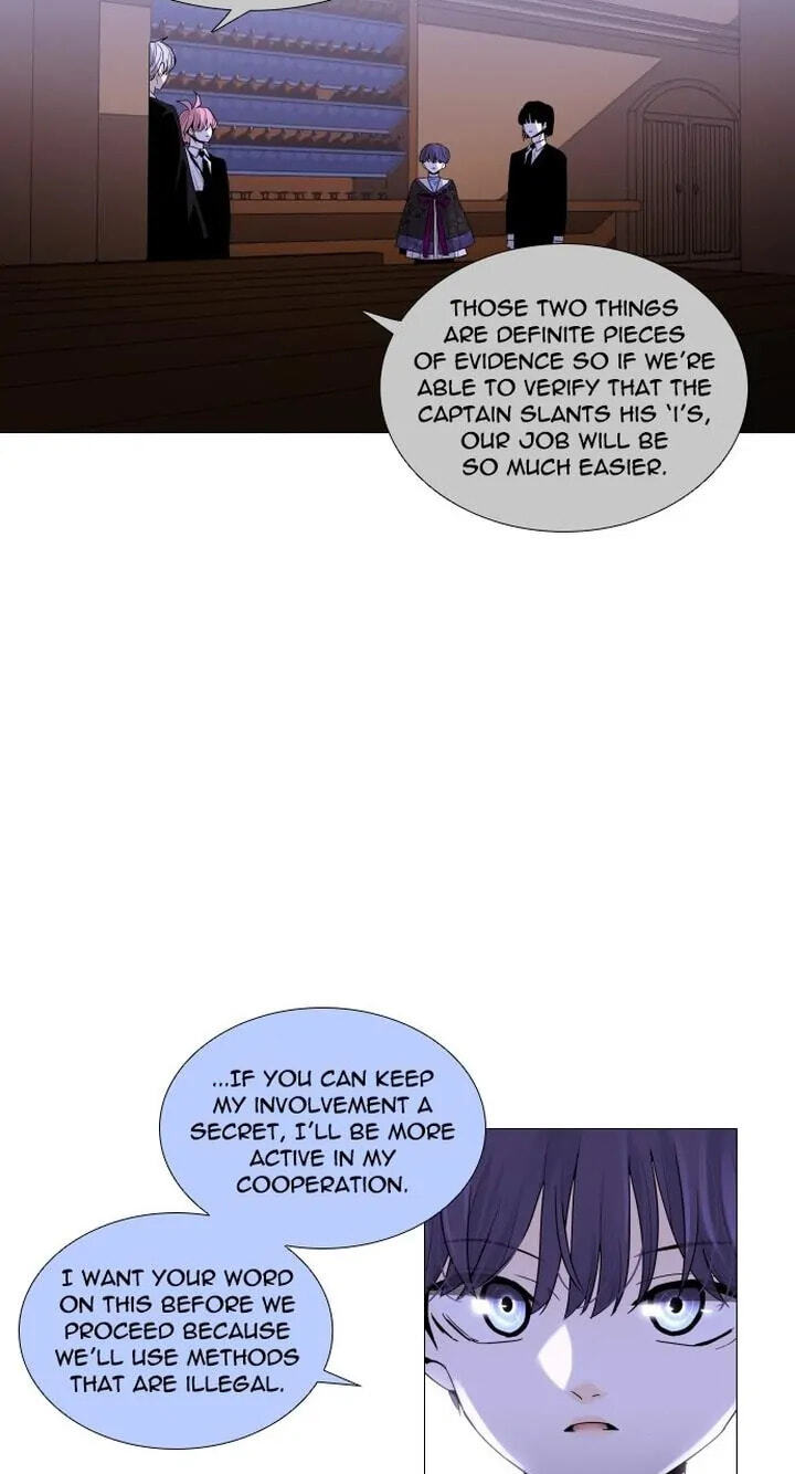 Read Trump chapter 271 image 46 on Lezhin