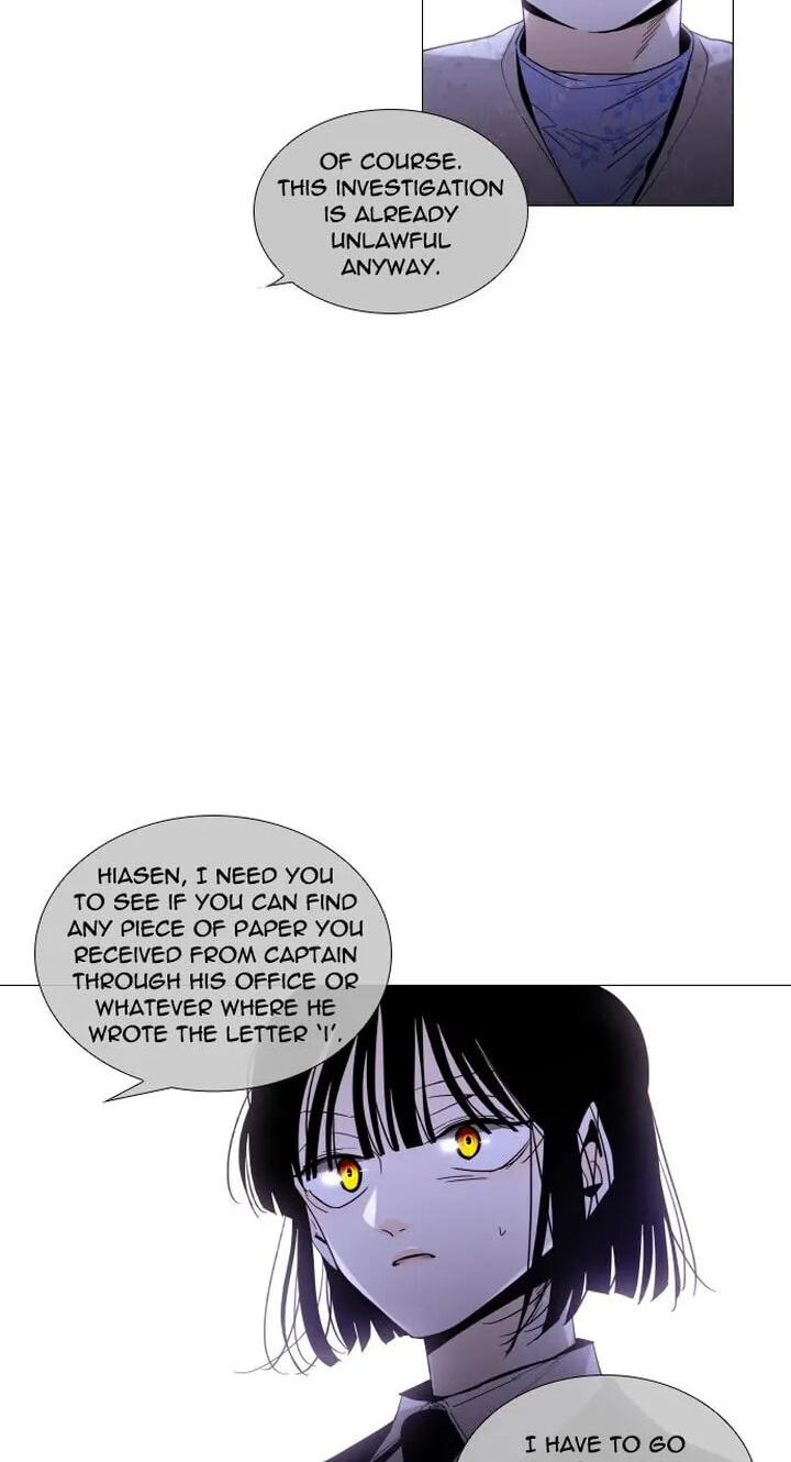 Read Trump chapter 271 image 47 on Lezhin