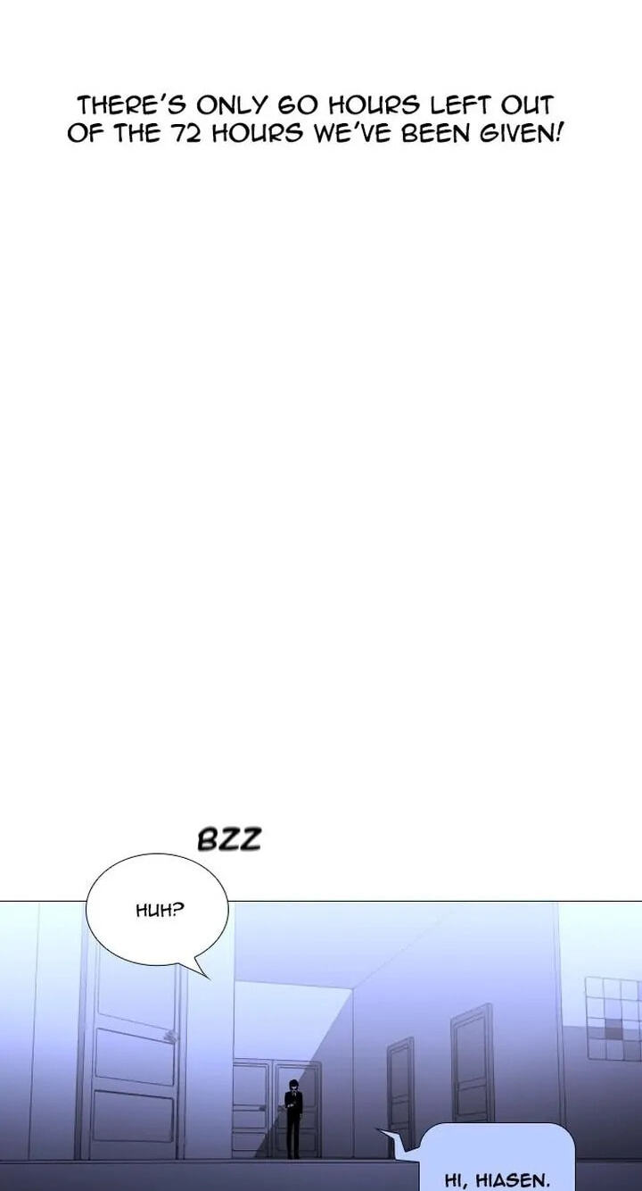 Read Trump chapter 271 image 55 on Lezhin