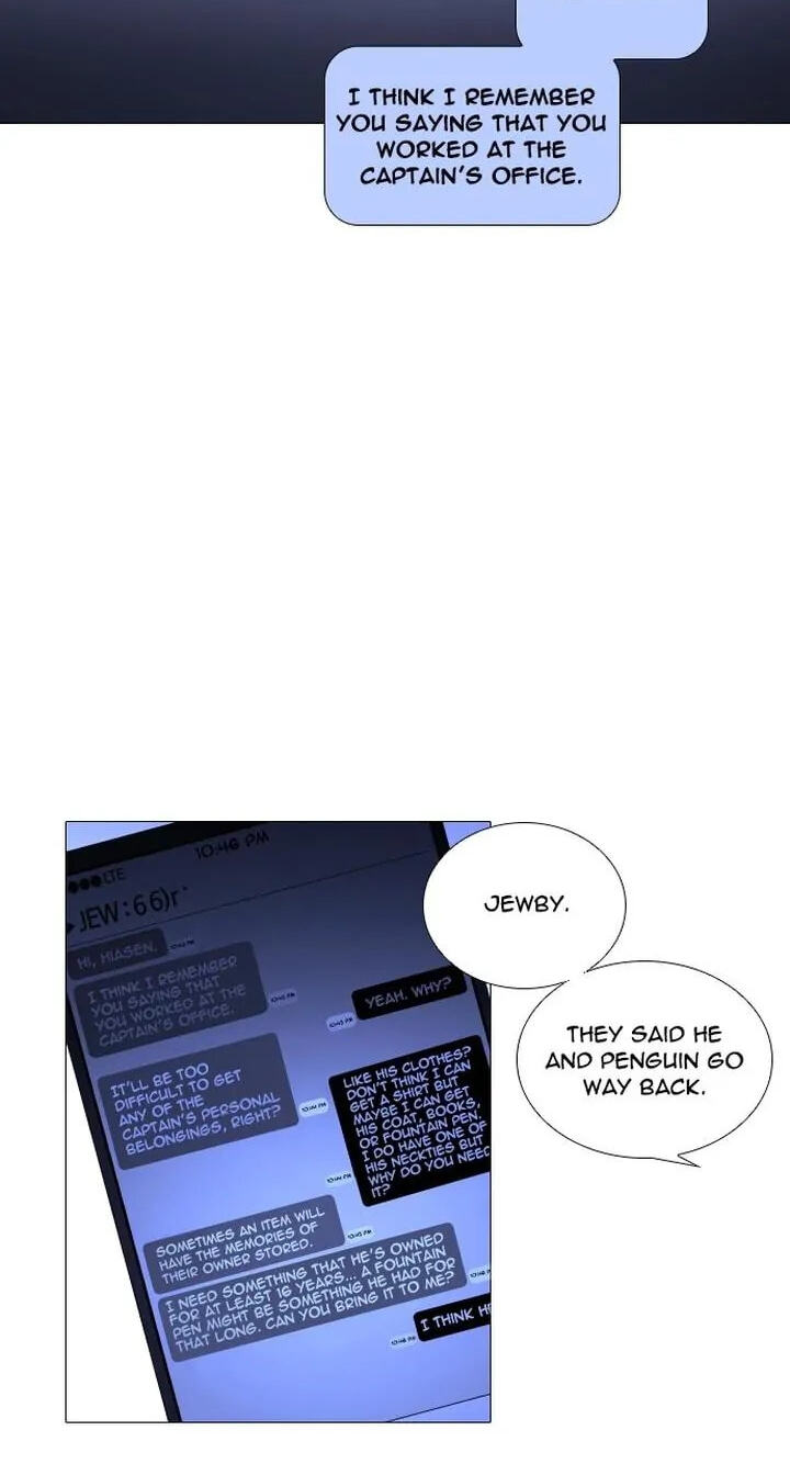 Read Trump chapter 271 image 56 on Lezhin