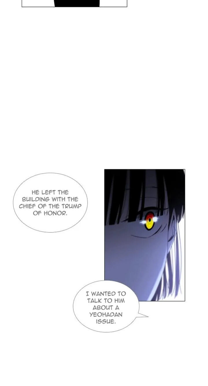 Read Trump chapter 271 image 9 on Lezhin