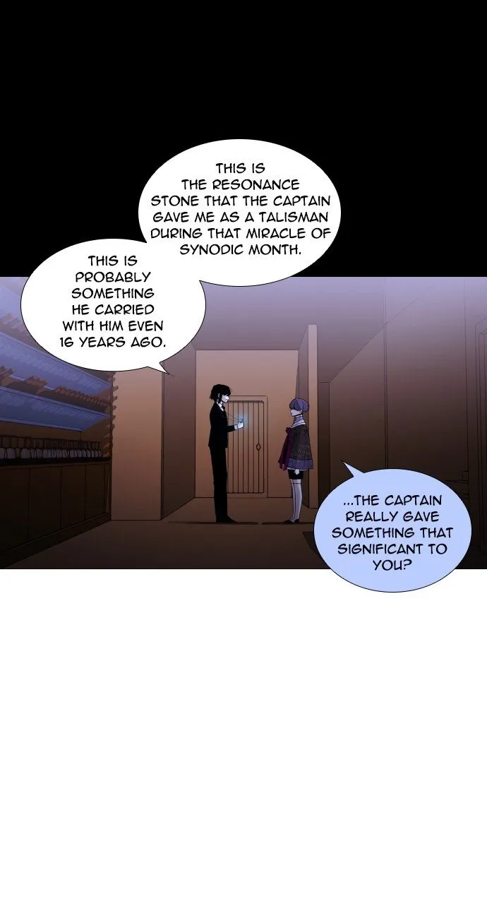 Read Trump chapter 272 image 11 on Lezhin