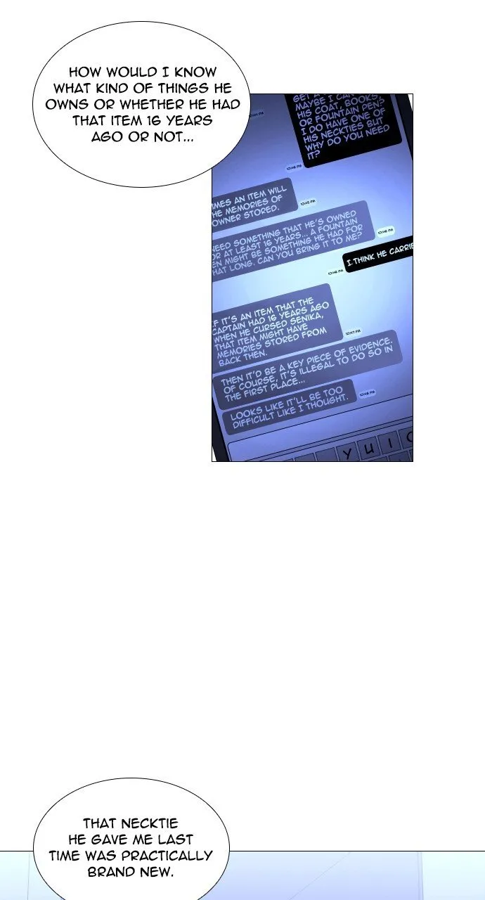 Read Trump chapter 272 image 2 on Lezhin