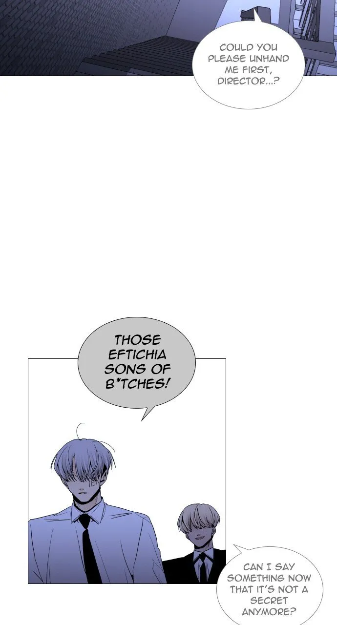Read Trump chapter 272 image 25 on Lezhin