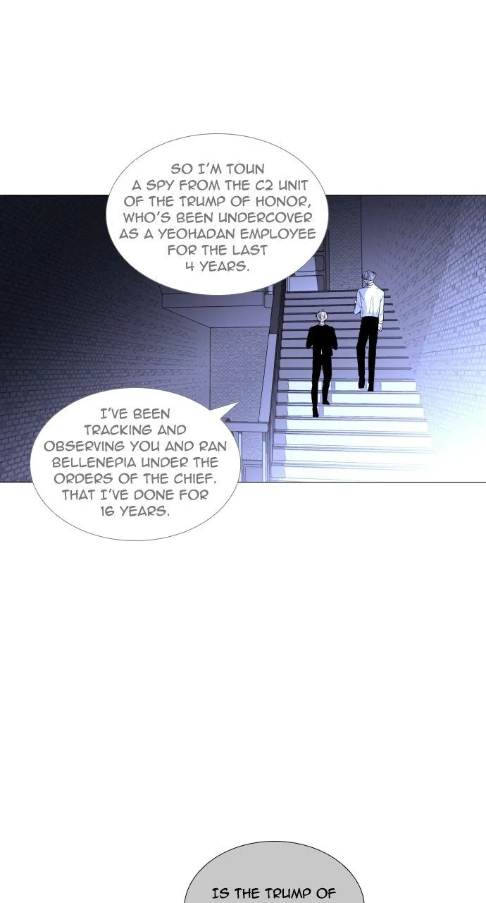 Read Trump chapter 272 image 27 on Lezhin