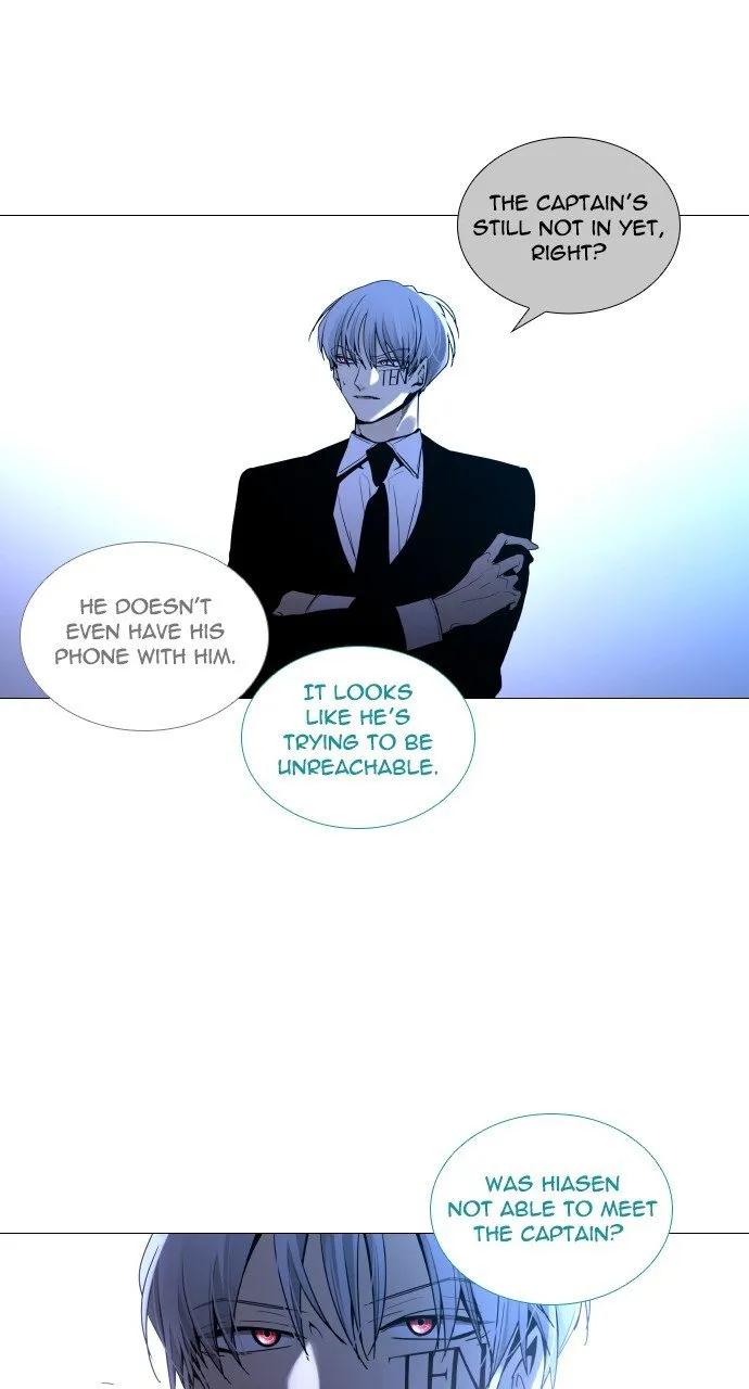 Read Trump chapter 272 image 36 on Lezhin