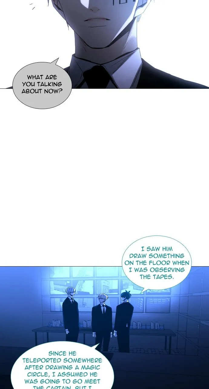 Read Trump chapter 272 image 37 on Lezhin