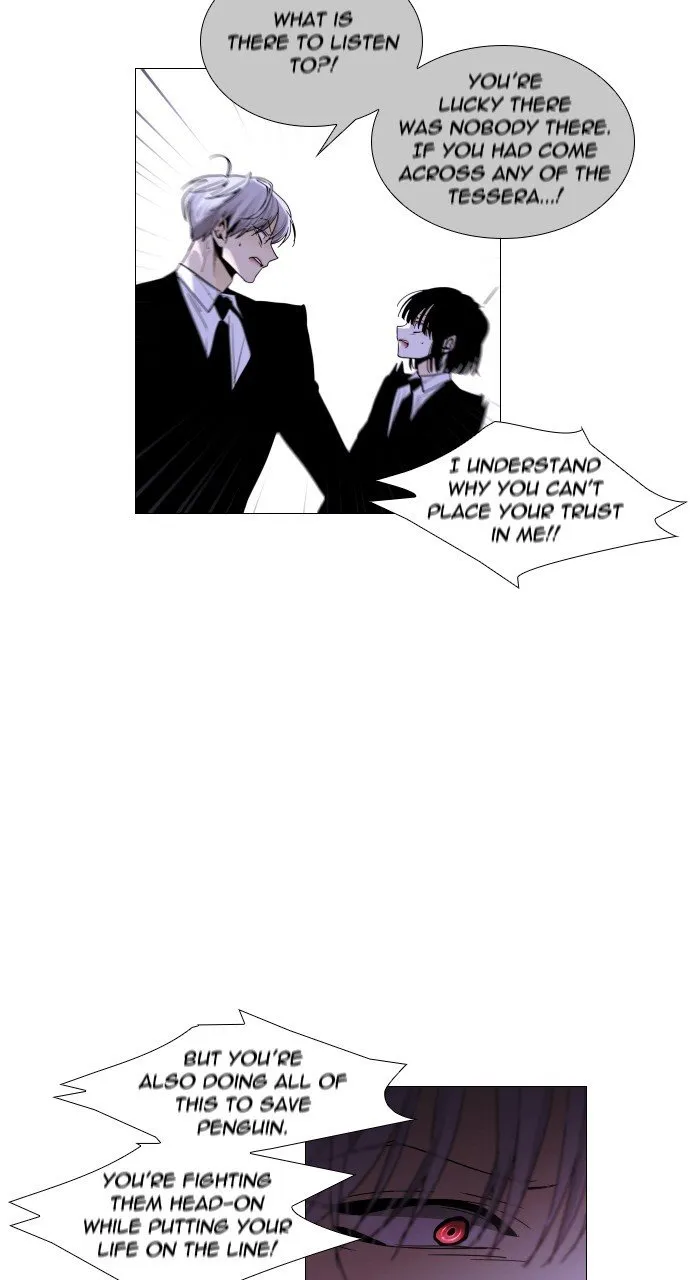 Read Trump chapter 272 image 40 on Lezhin