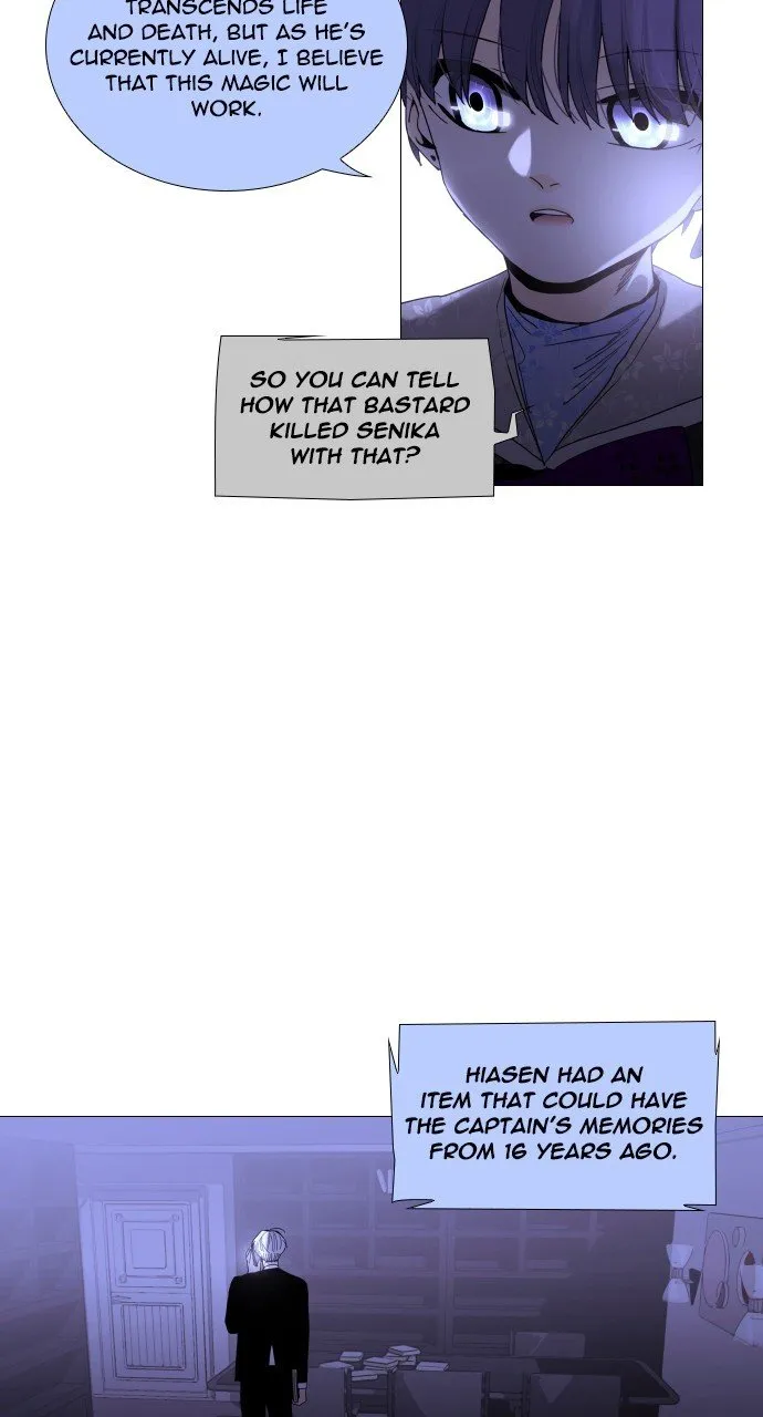 Read Trump chapter 272 image 55 on Lezhin